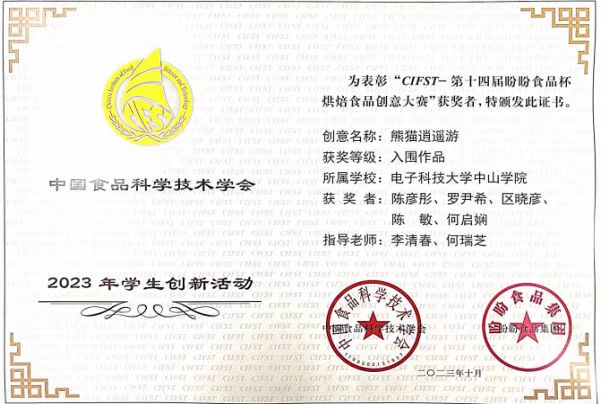 sunbet申博,申博官网,sunbet官网