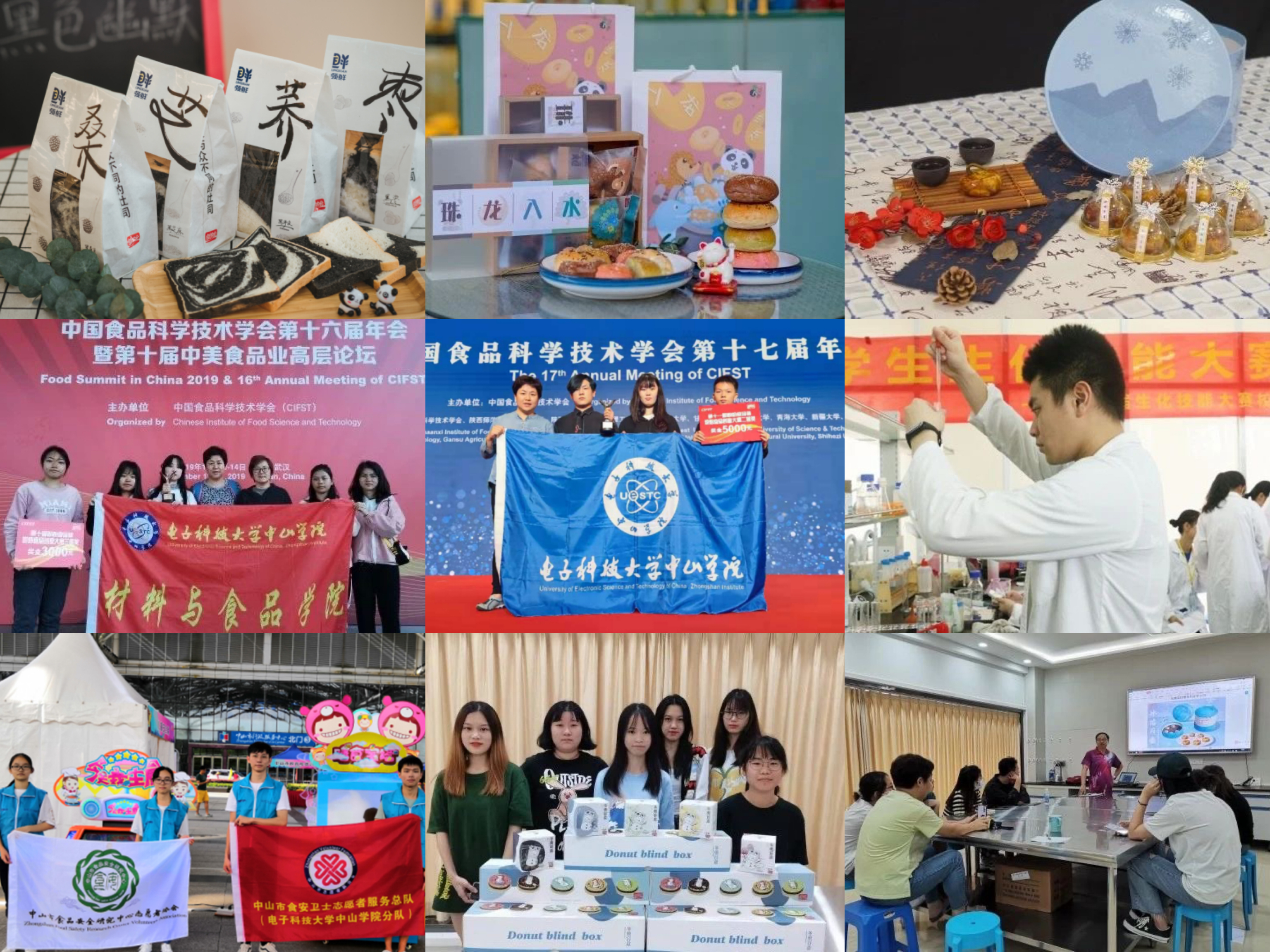 sunbet申博,申博官网,sunbet官网