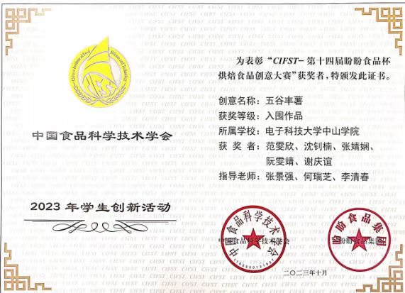 sunbet申博,申博官网,sunbet官网