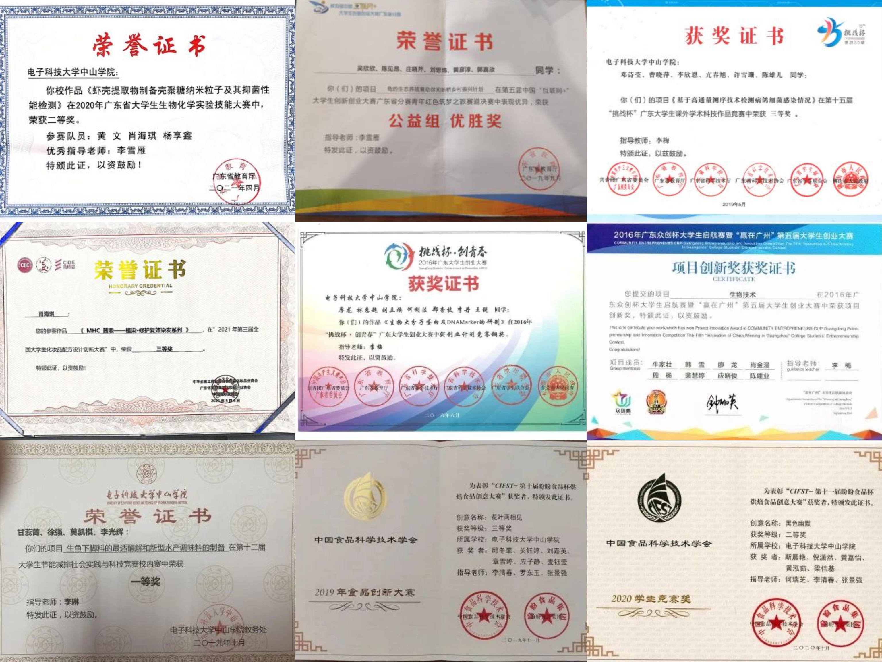 sunbet申博,申博官网,sunbet官网