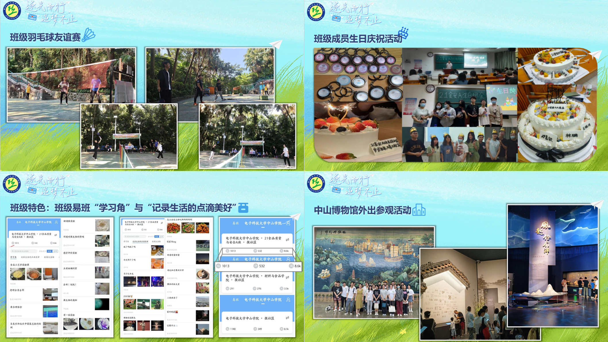 sunbet申博,申博官网,sunbet官网