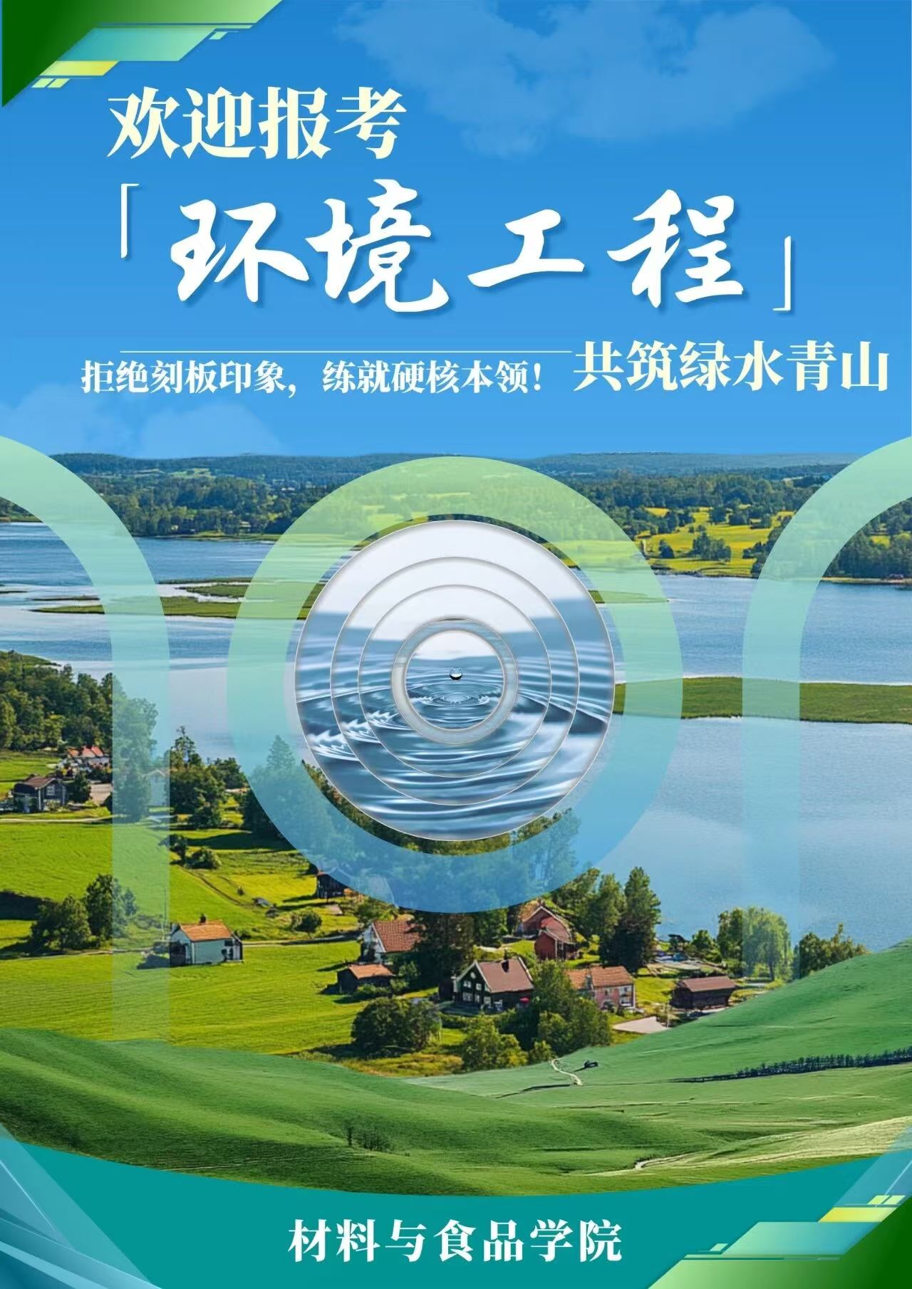 sunbet申博,申博官网,sunbet官网
