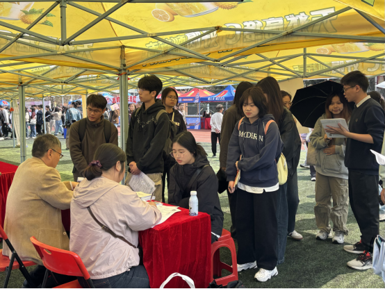 sunbet申博,申博官网,sunbet官网