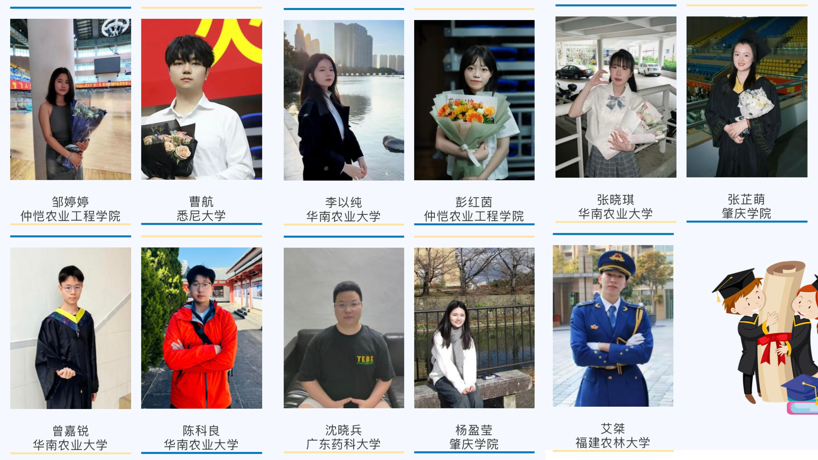 sunbet申博,申博官网,sunbet官网