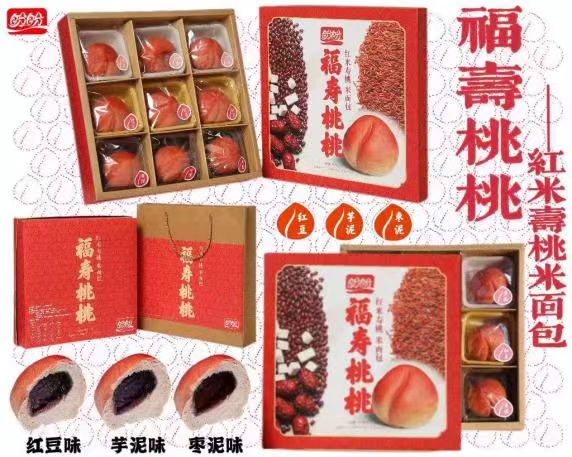 sunbet申博,申博官网,sunbet官网