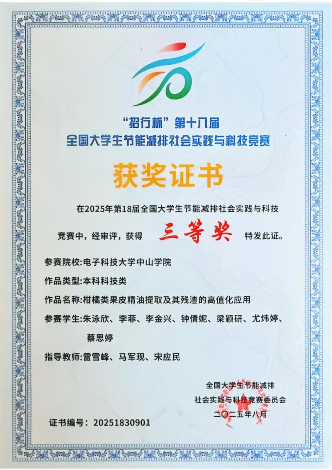 sunbet申博,申博官网,sunbet官网