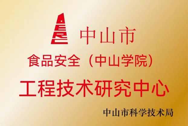sunbet申博,申博官网,sunbet官网