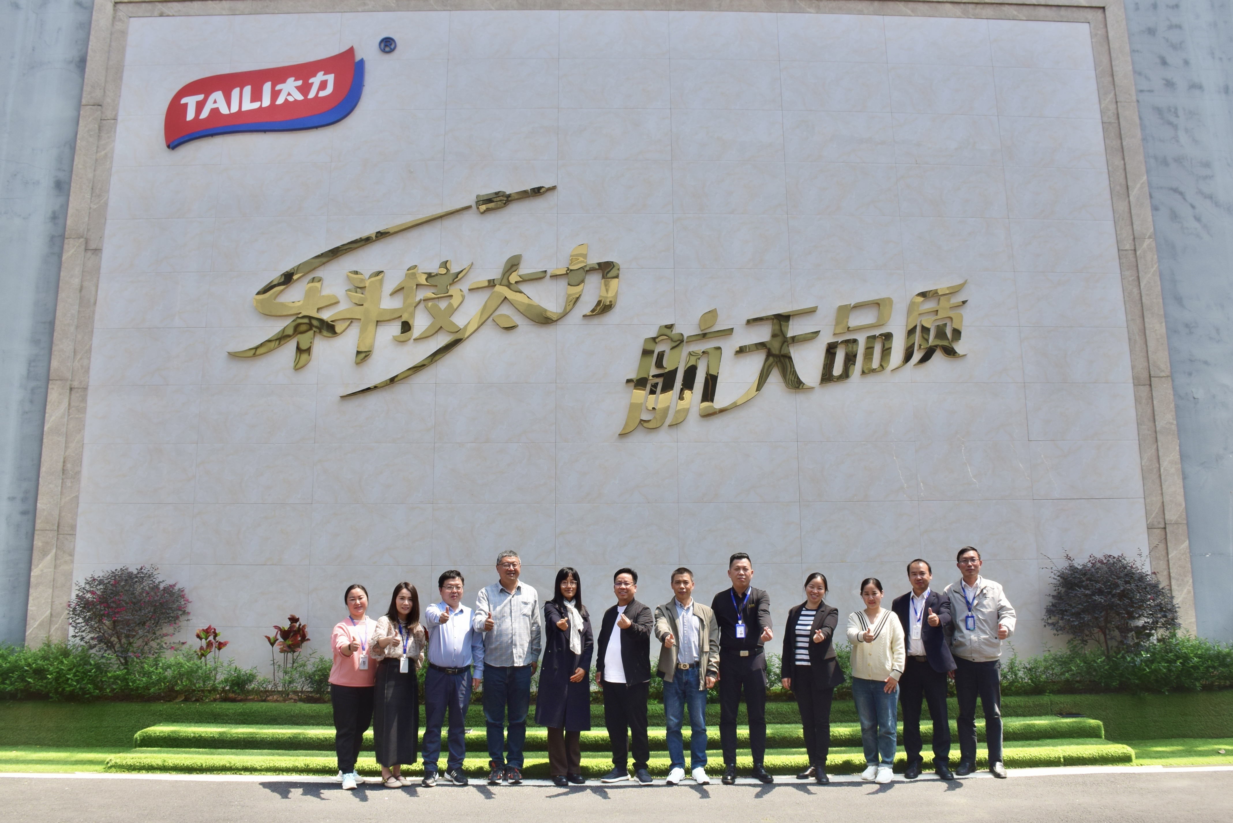 sunbet申博,申博官网,sunbet官网