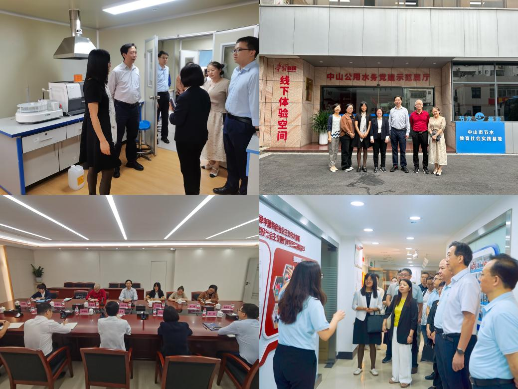 sunbet申博,申博官网,sunbet官网