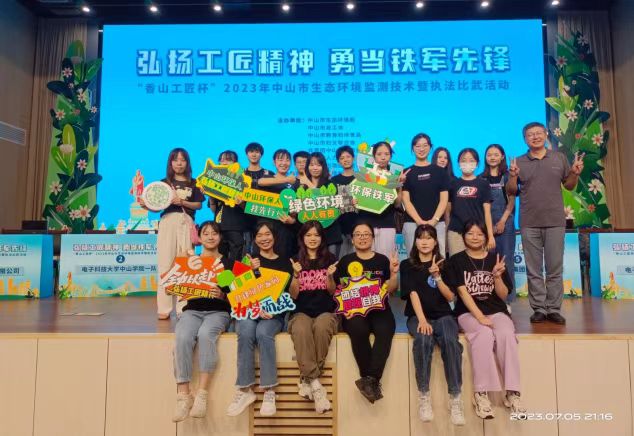 sunbet申博,申博官网,sunbet官网