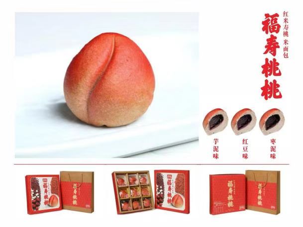 sunbet申博,申博官网,sunbet官网