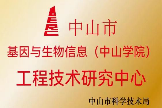 sunbet申博,申博官网,sunbet官网