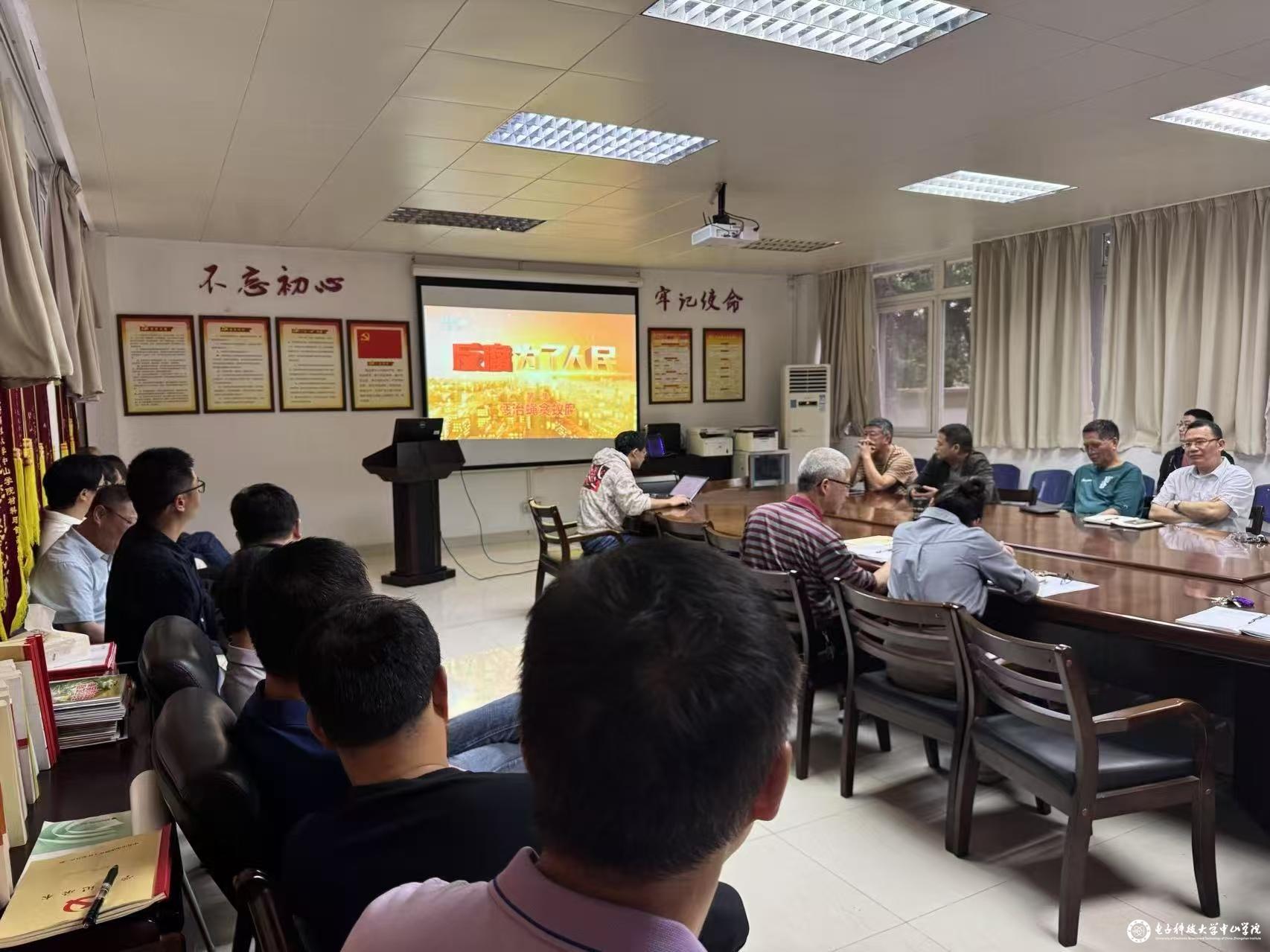 sunbet申博,申博官网,sunbet官网