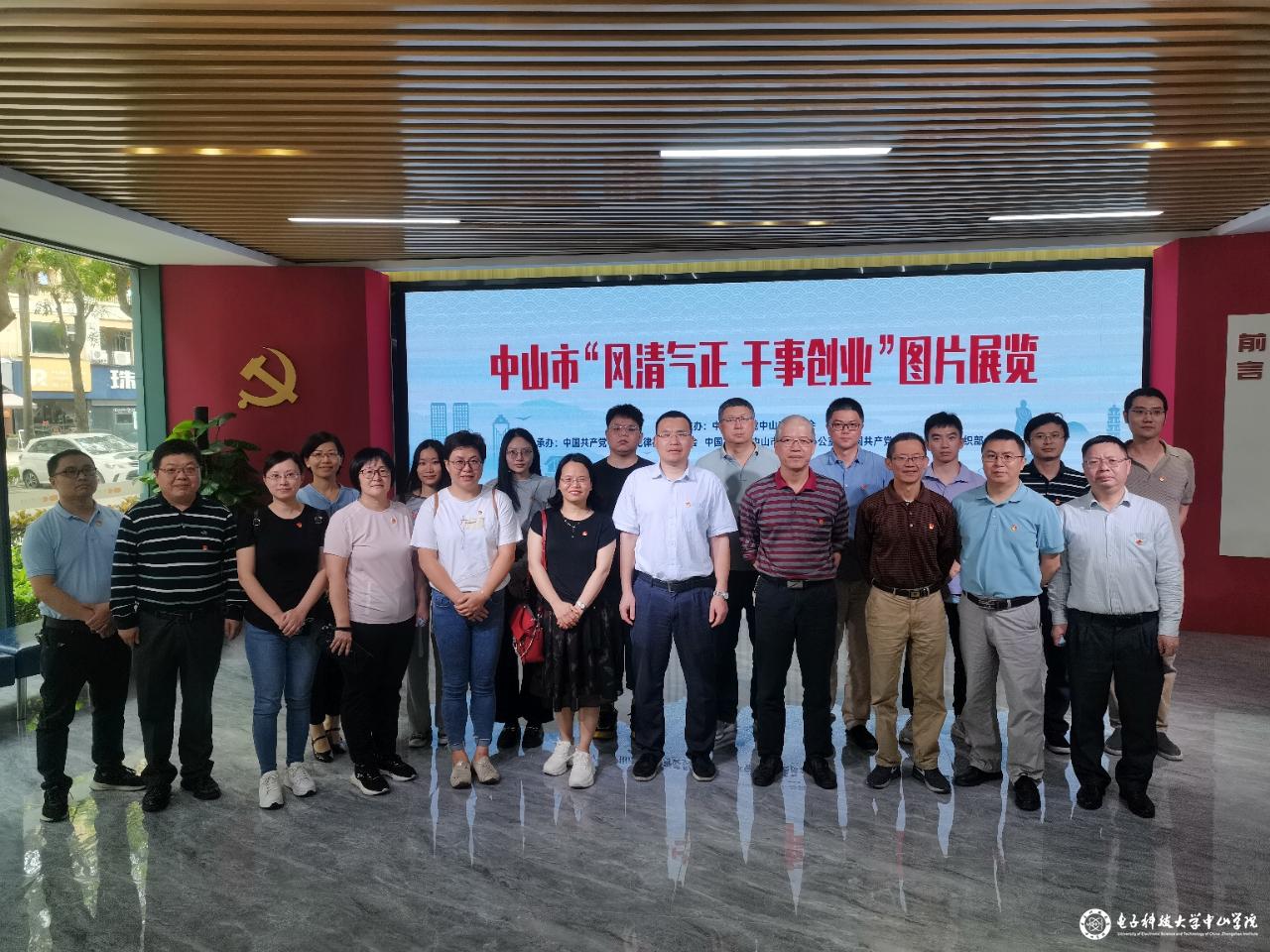 sunbet申博,申博官网,sunbet官网