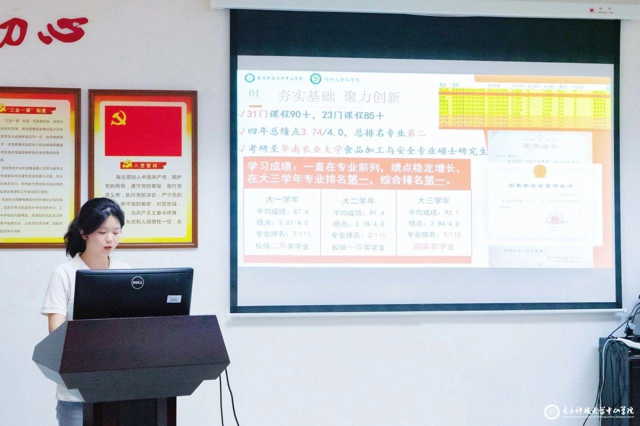 sunbet申博,申博官网,sunbet官网