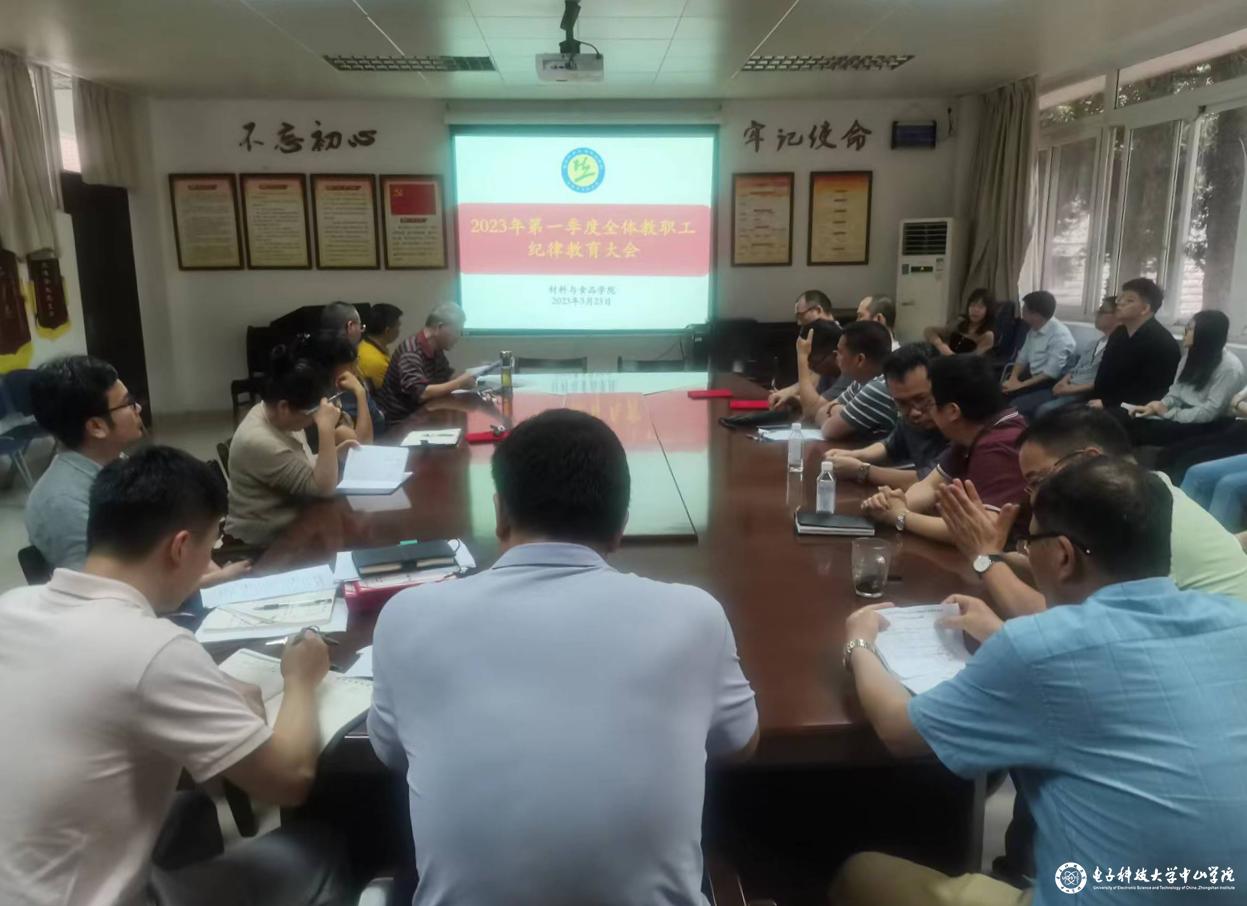 sunbet申博,申博官网,sunbet官网