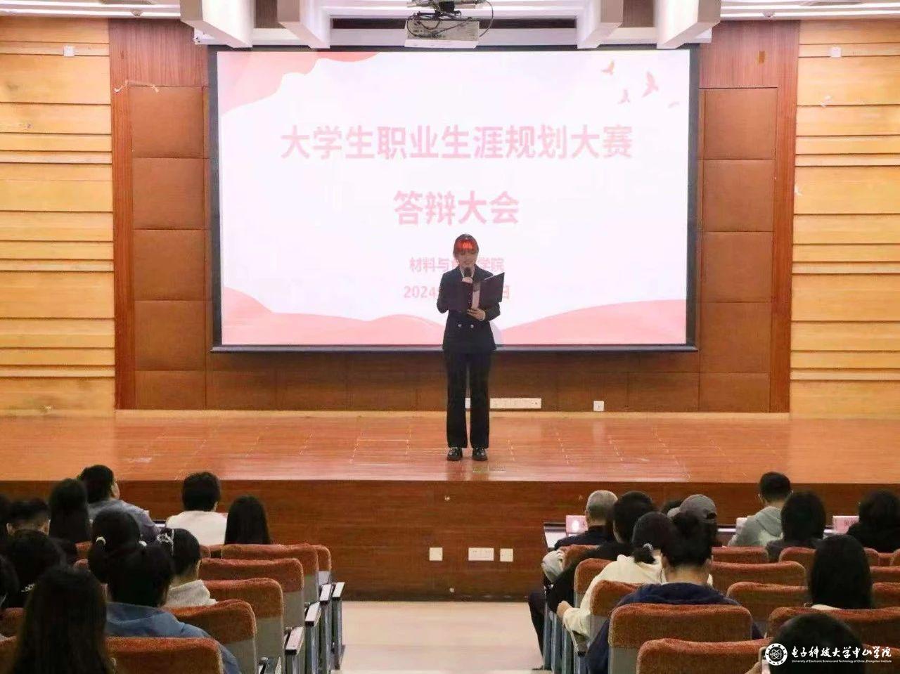 sunbet申博,申博官网,sunbet官网