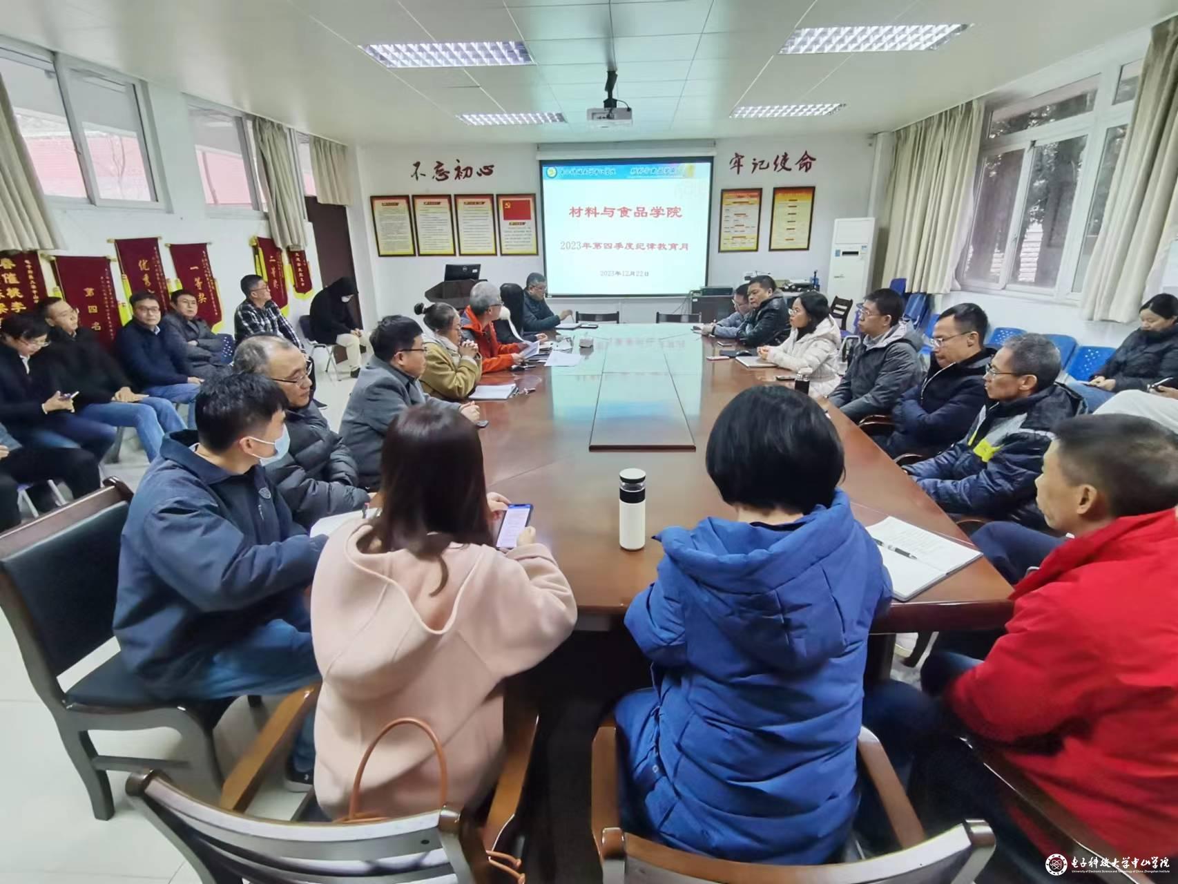 sunbet申博,申博官网,sunbet官网