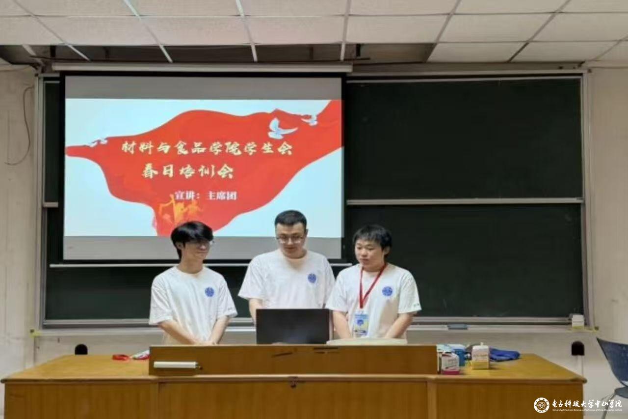 sunbet申博,申博官网,sunbet官网