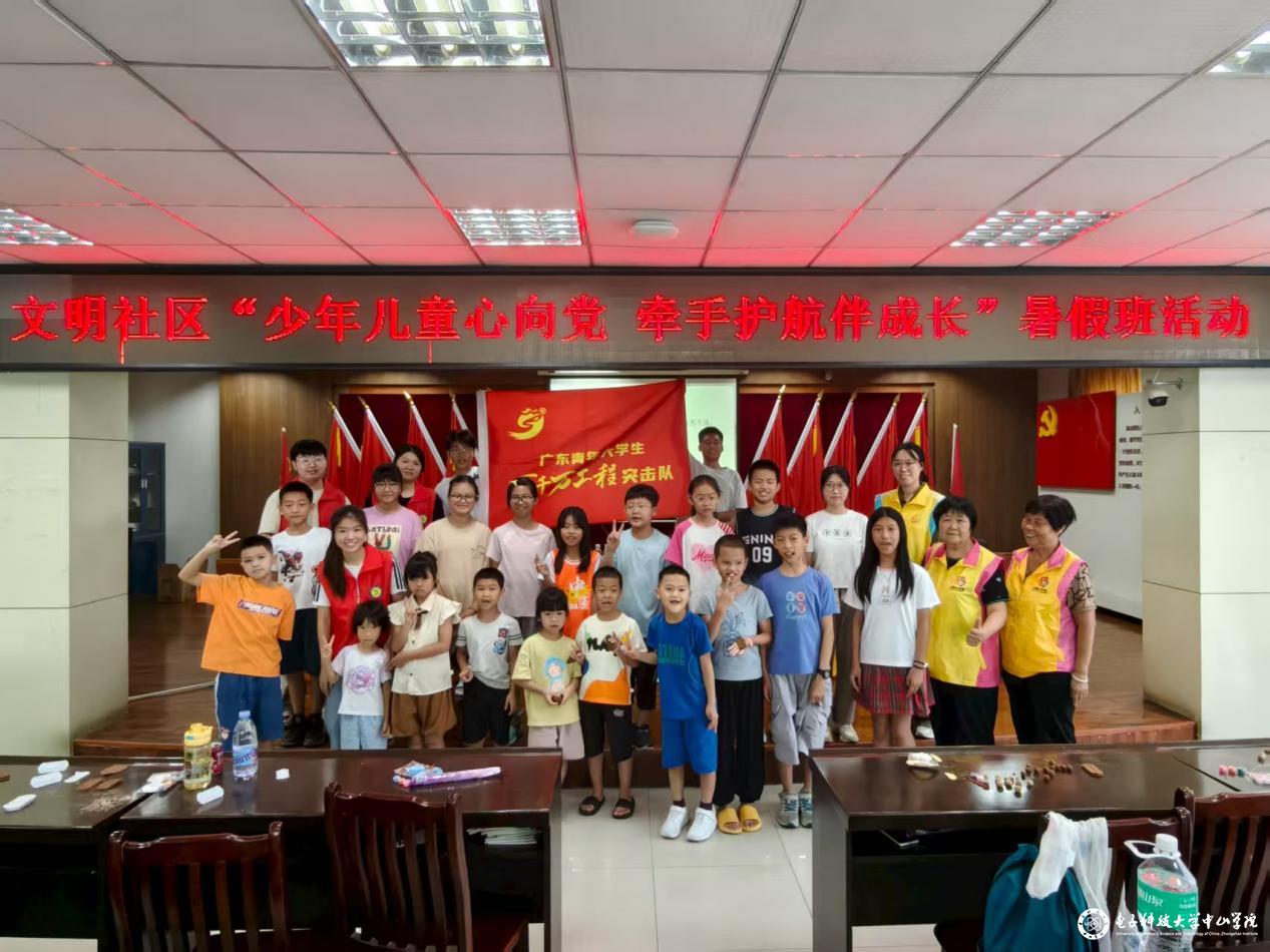 sunbet申博,申博官网,sunbet官网