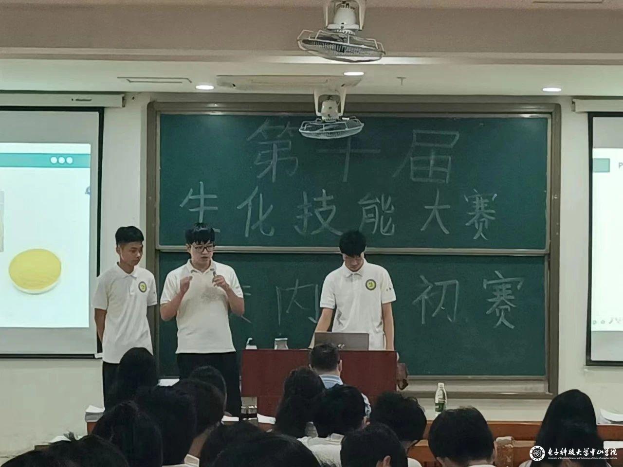 sunbet申博,申博官网,sunbet官网