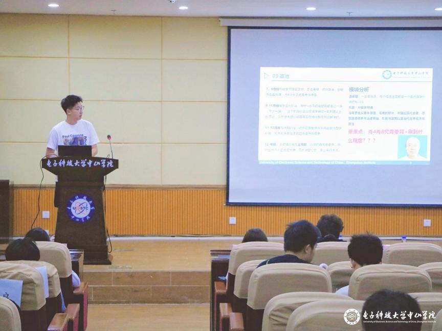 sunbet申博,申博官网,sunbet官网