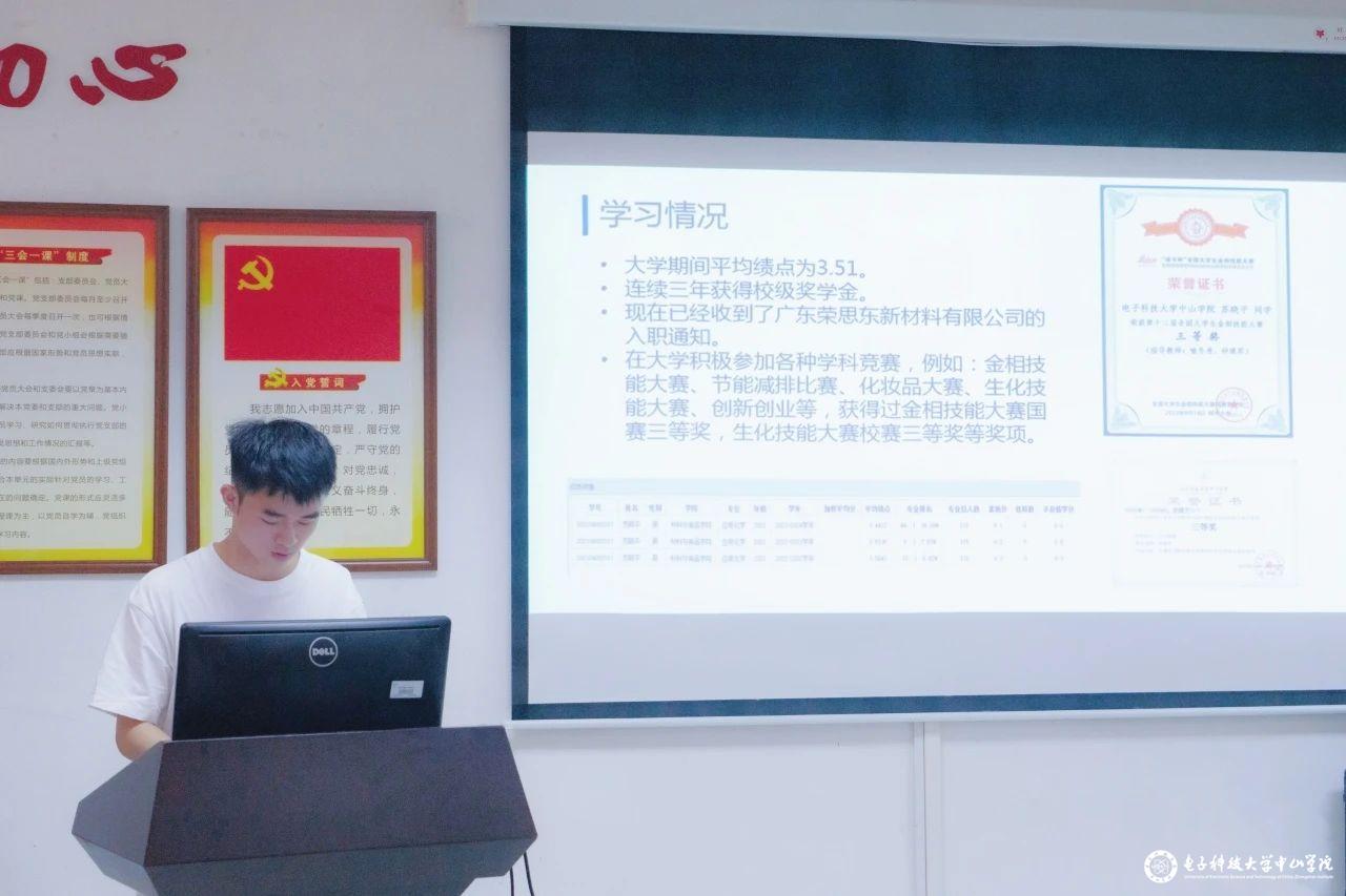 sunbet申博,申博官网,sunbet官网