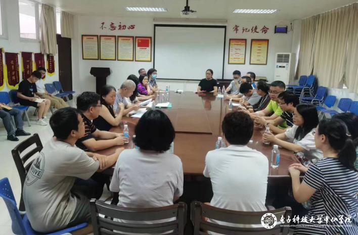 sunbet申博,申博官网,sunbet官网