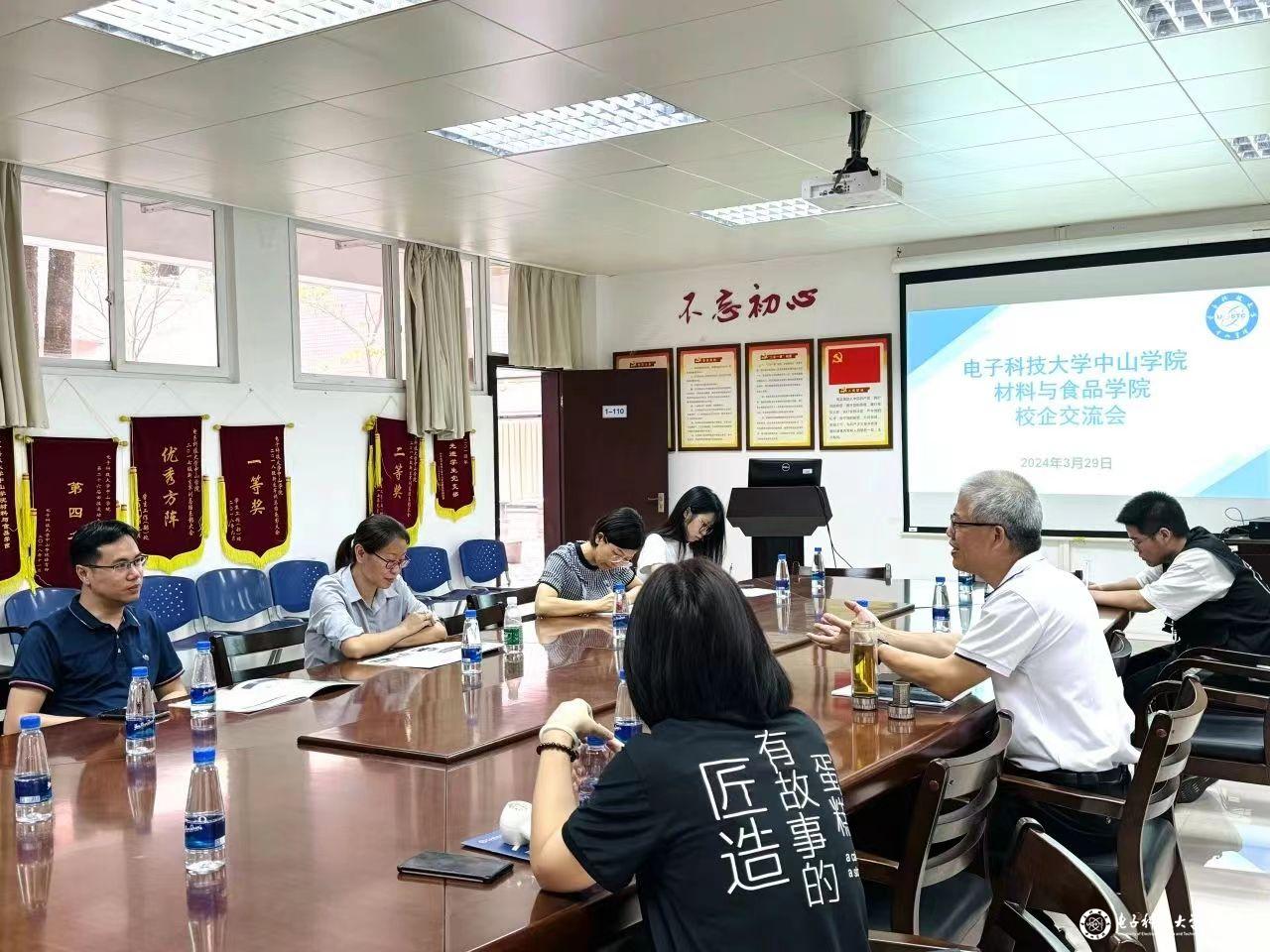 sunbet申博,申博官网,sunbet官网