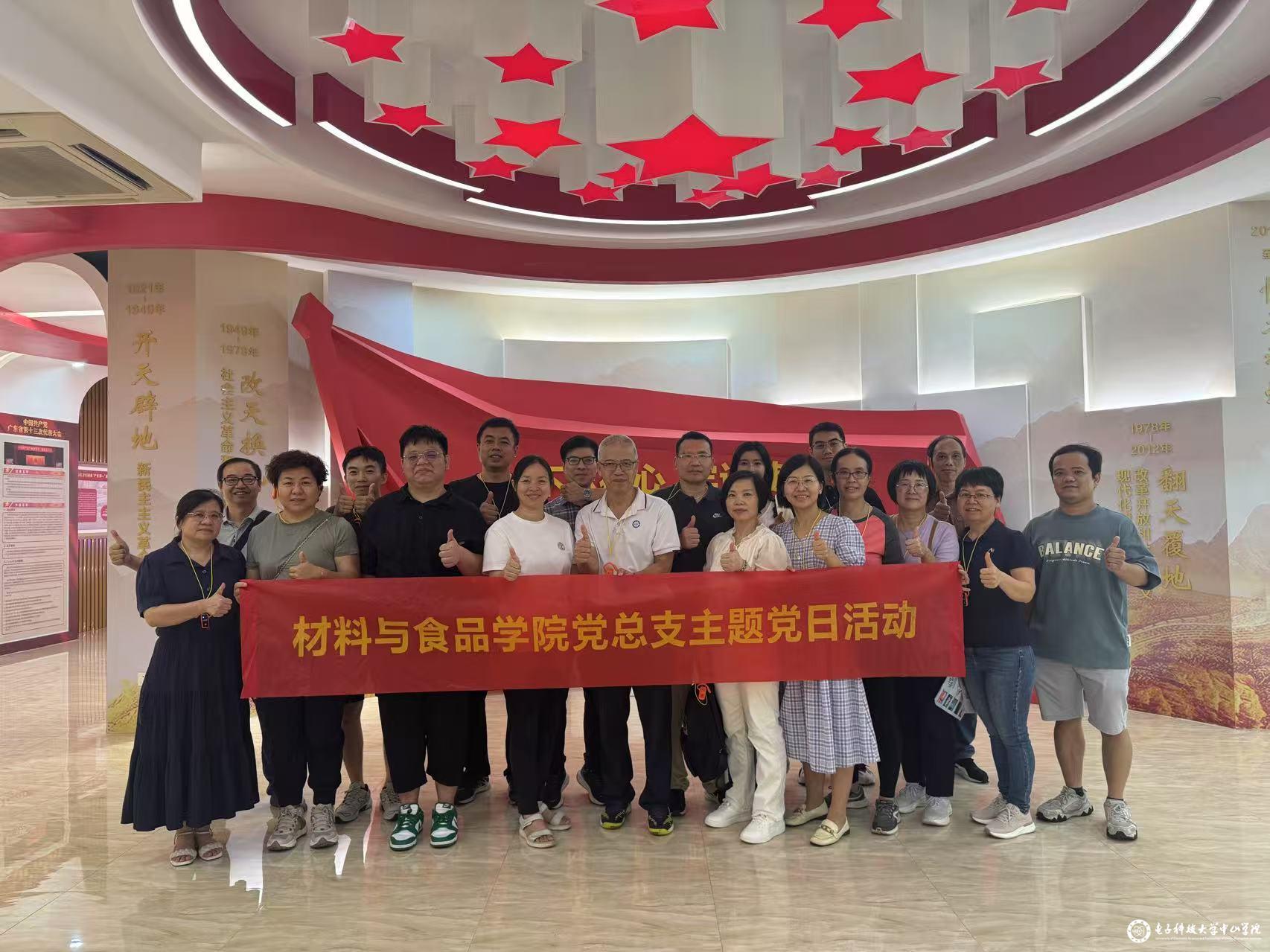 sunbet申博,申博官网,sunbet官网