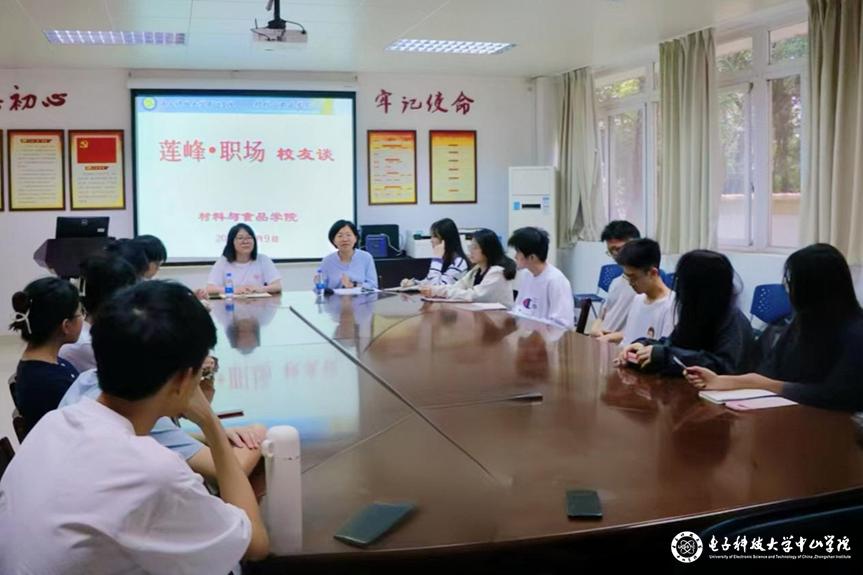 sunbet申博,申博官网,sunbet官网