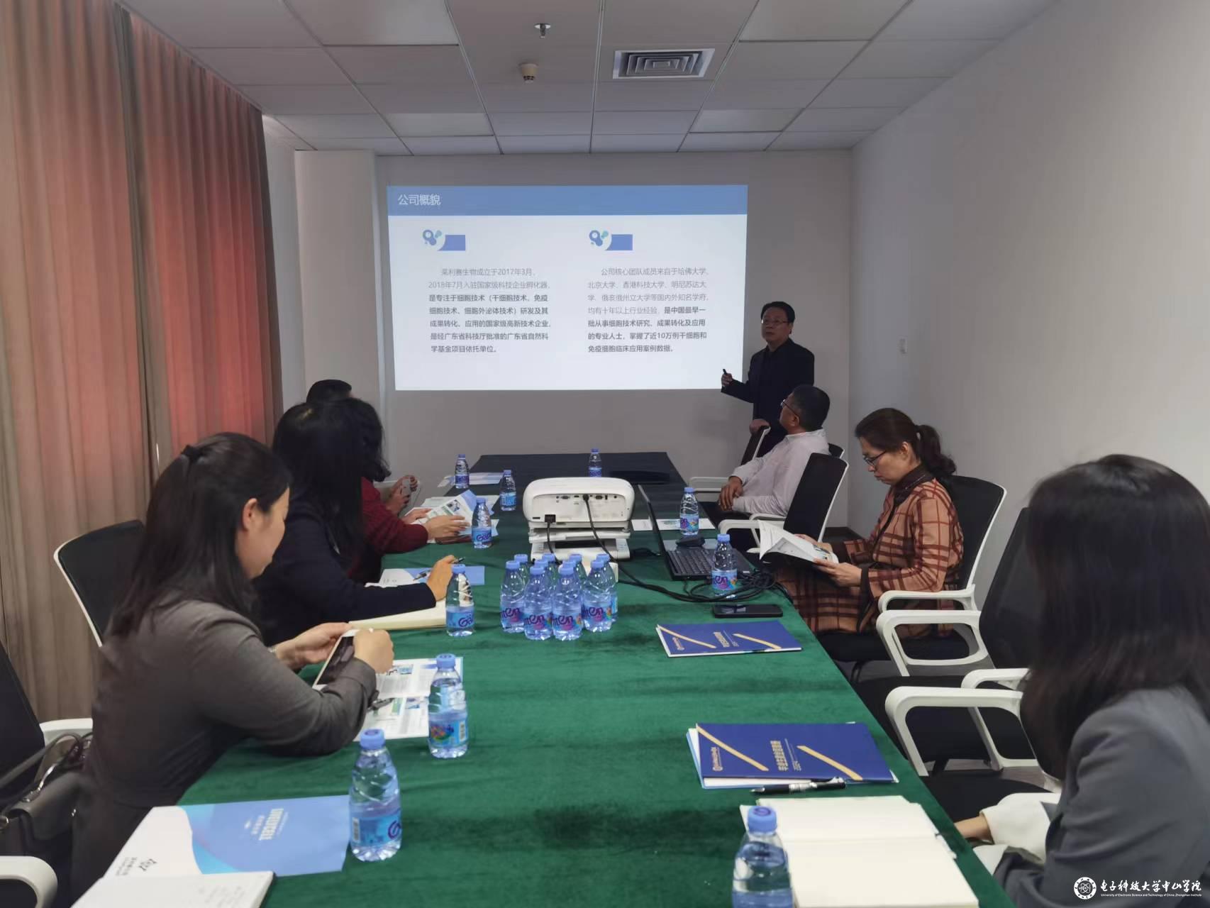 sunbet申博,申博官网,sunbet官网