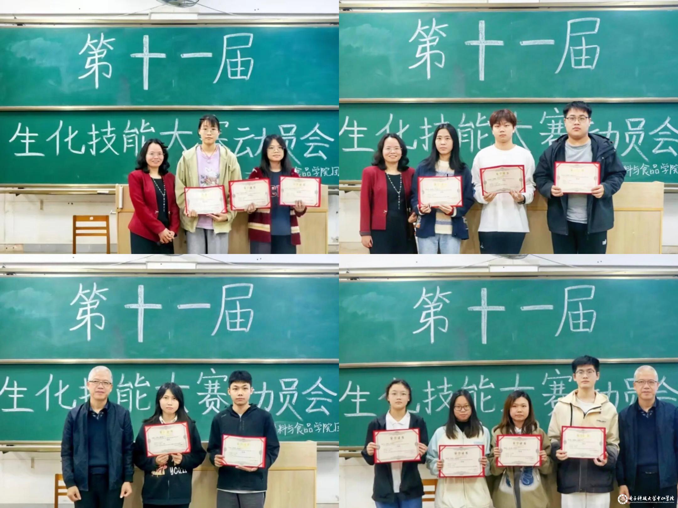 sunbet申博,申博官网,sunbet官网