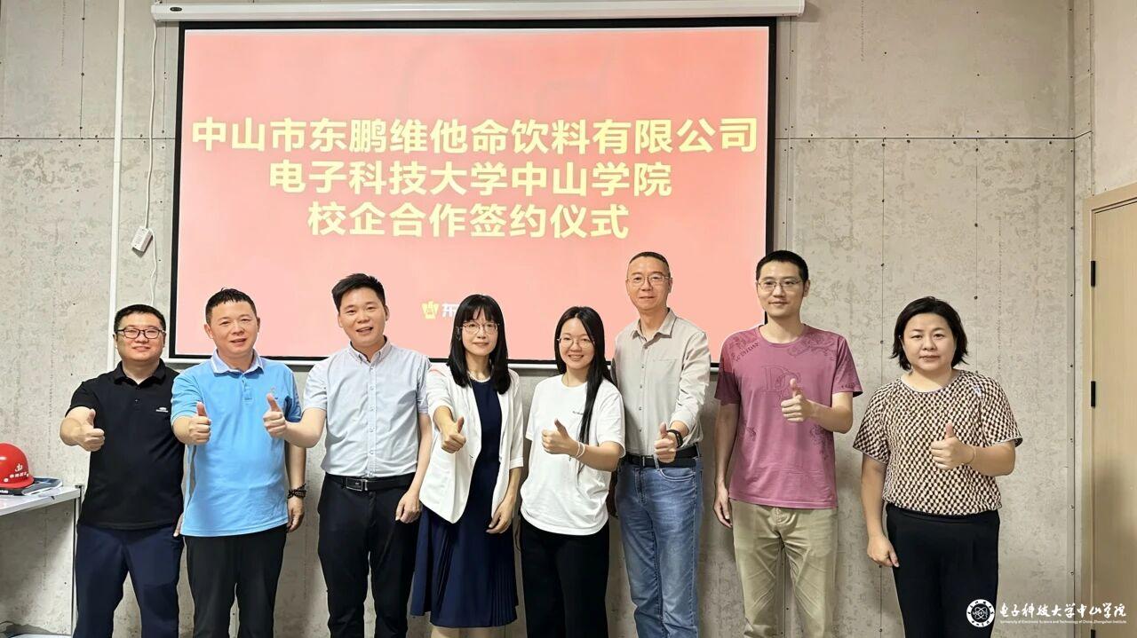 sunbet申博,申博官网,sunbet官网
