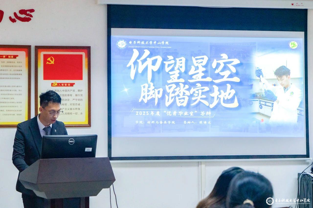 sunbet申博,申博官网,sunbet官网