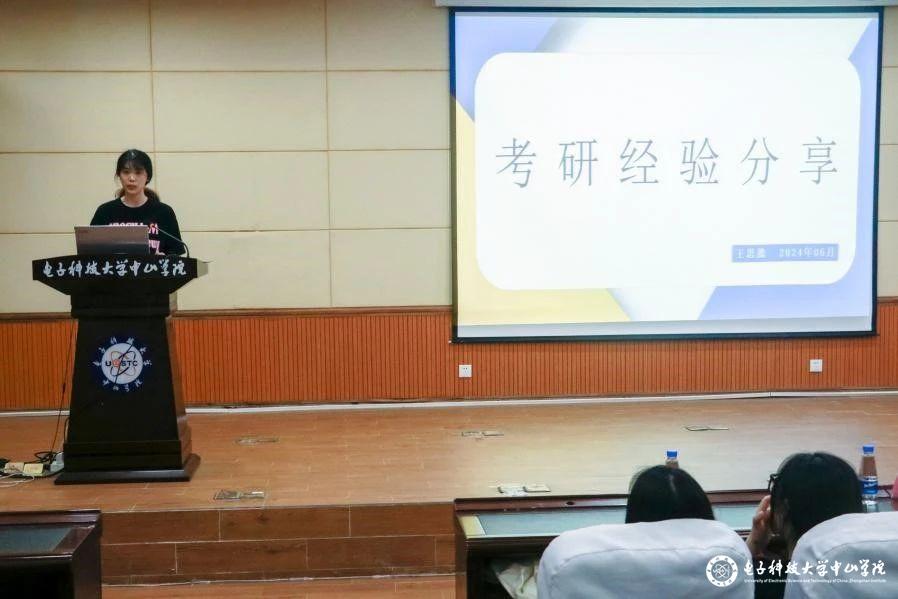 sunbet申博,申博官网,sunbet官网