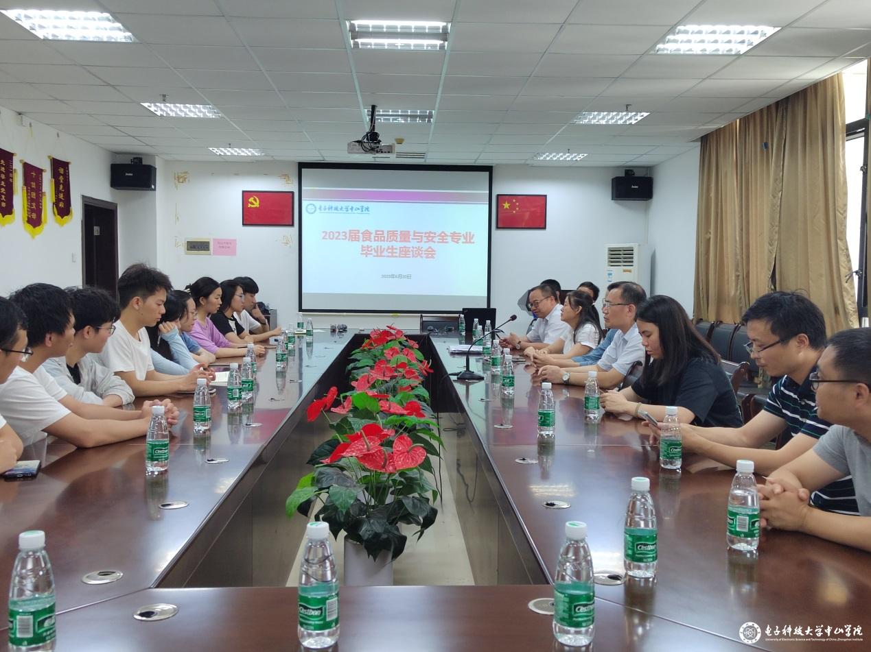 sunbet申博,申博官网,sunbet官网