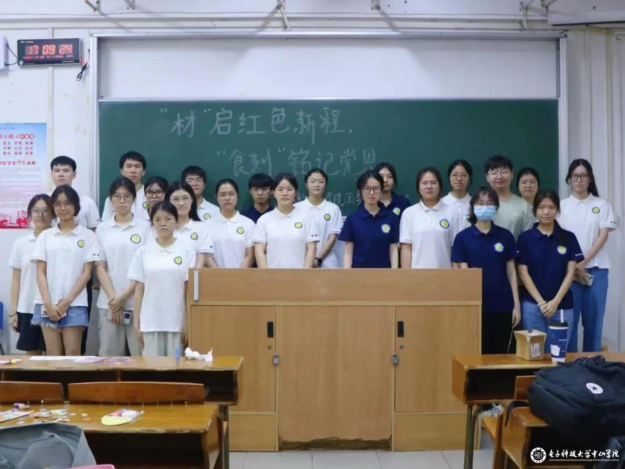 sunbet申博,申博官网,sunbet官网