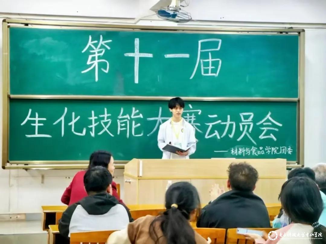 sunbet申博,申博官网,sunbet官网