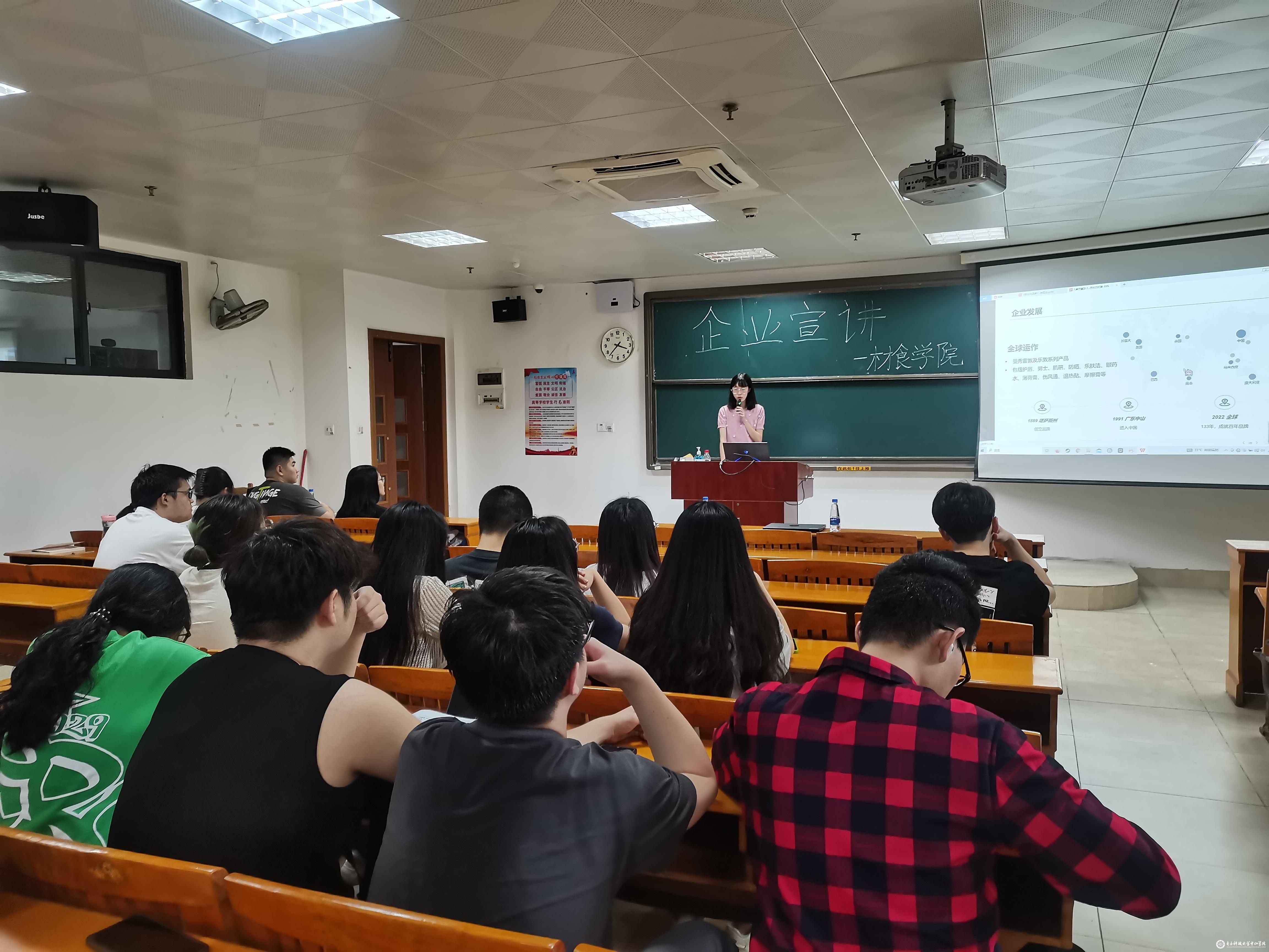 sunbet申博,申博官网,sunbet官网