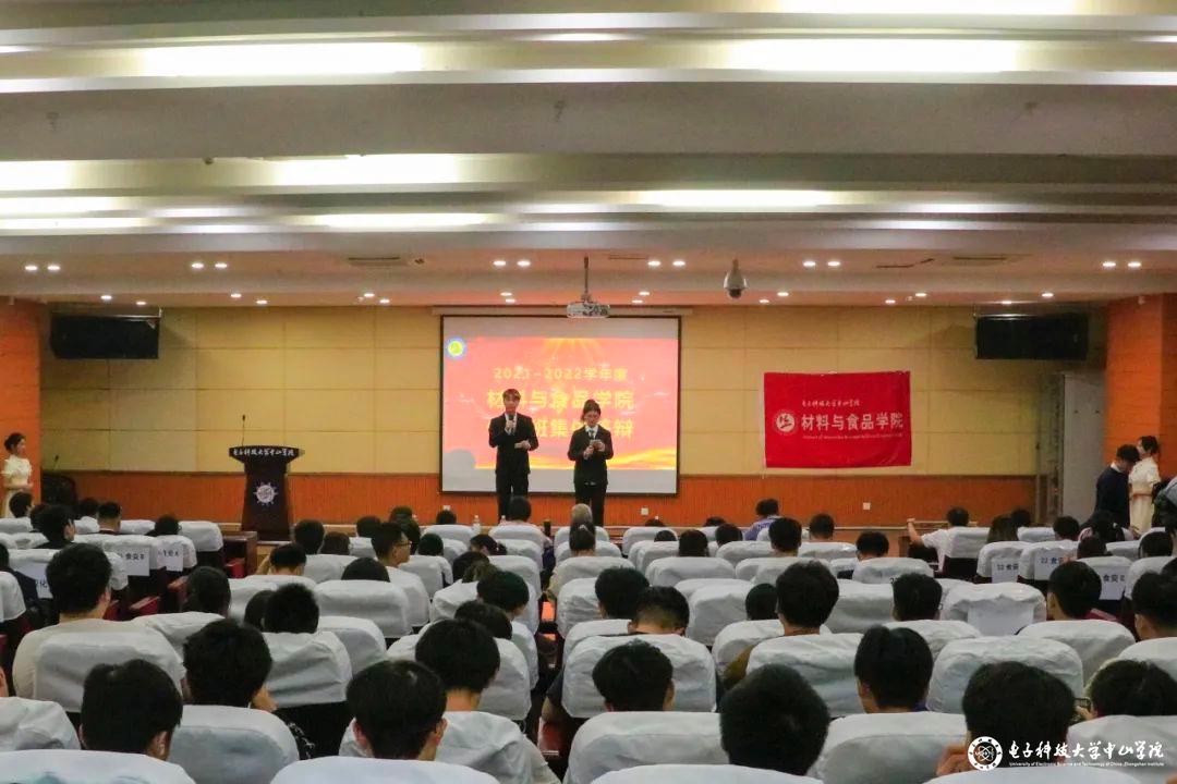 sunbet申博,申博官网,sunbet官网