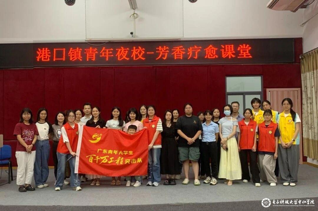 sunbet申博,申博官网,sunbet官网