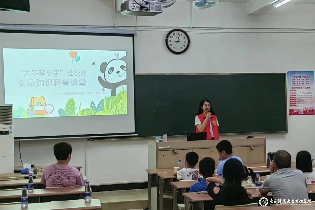 sunbet申博,申博官网,sunbet官网