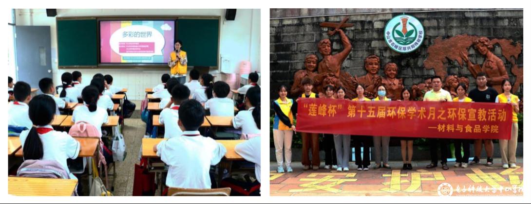 sunbet申博,申博官网,sunbet官网