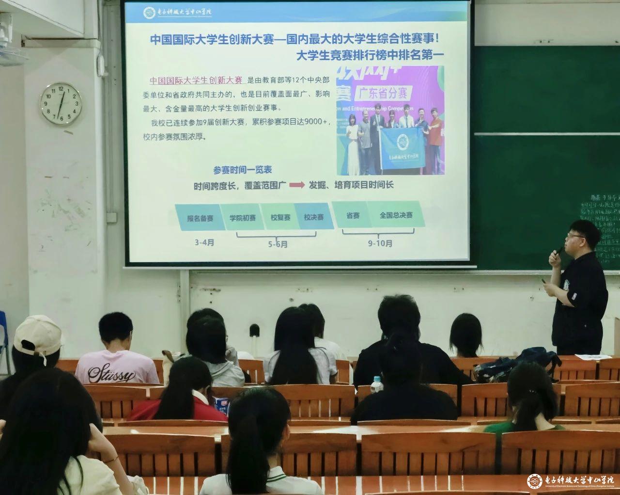 sunbet申博,申博官网,sunbet官网