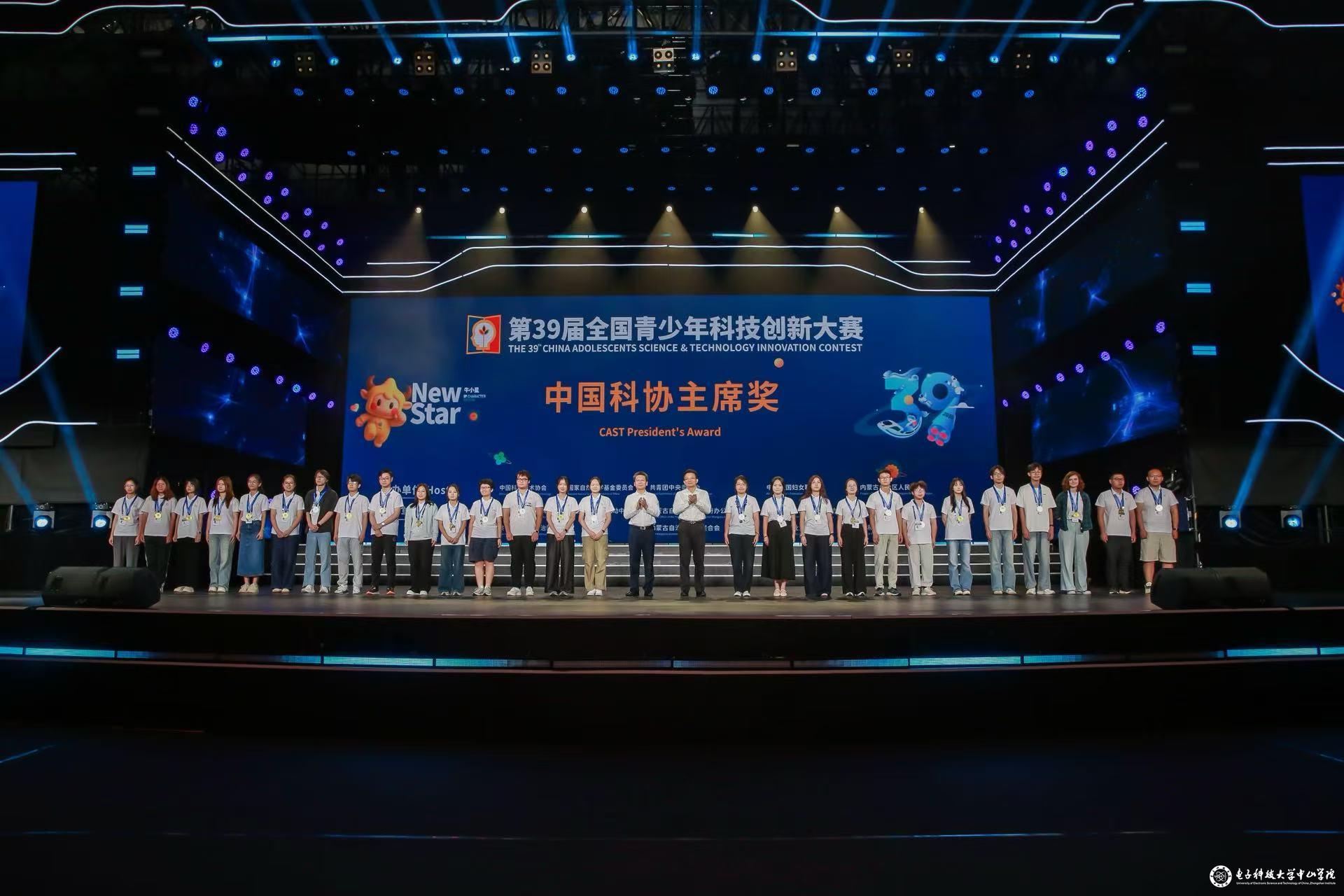 sunbet申博,申博官网,sunbet官网