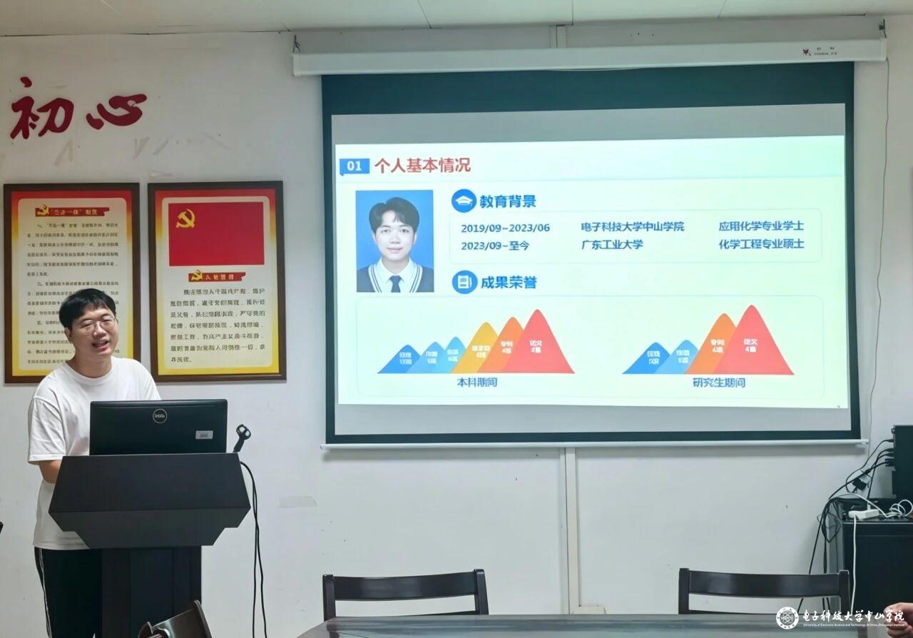 sunbet申博,申博官网,sunbet官网