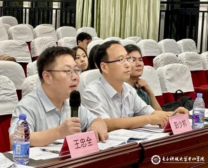 sunbet申博,申博官网,sunbet官网