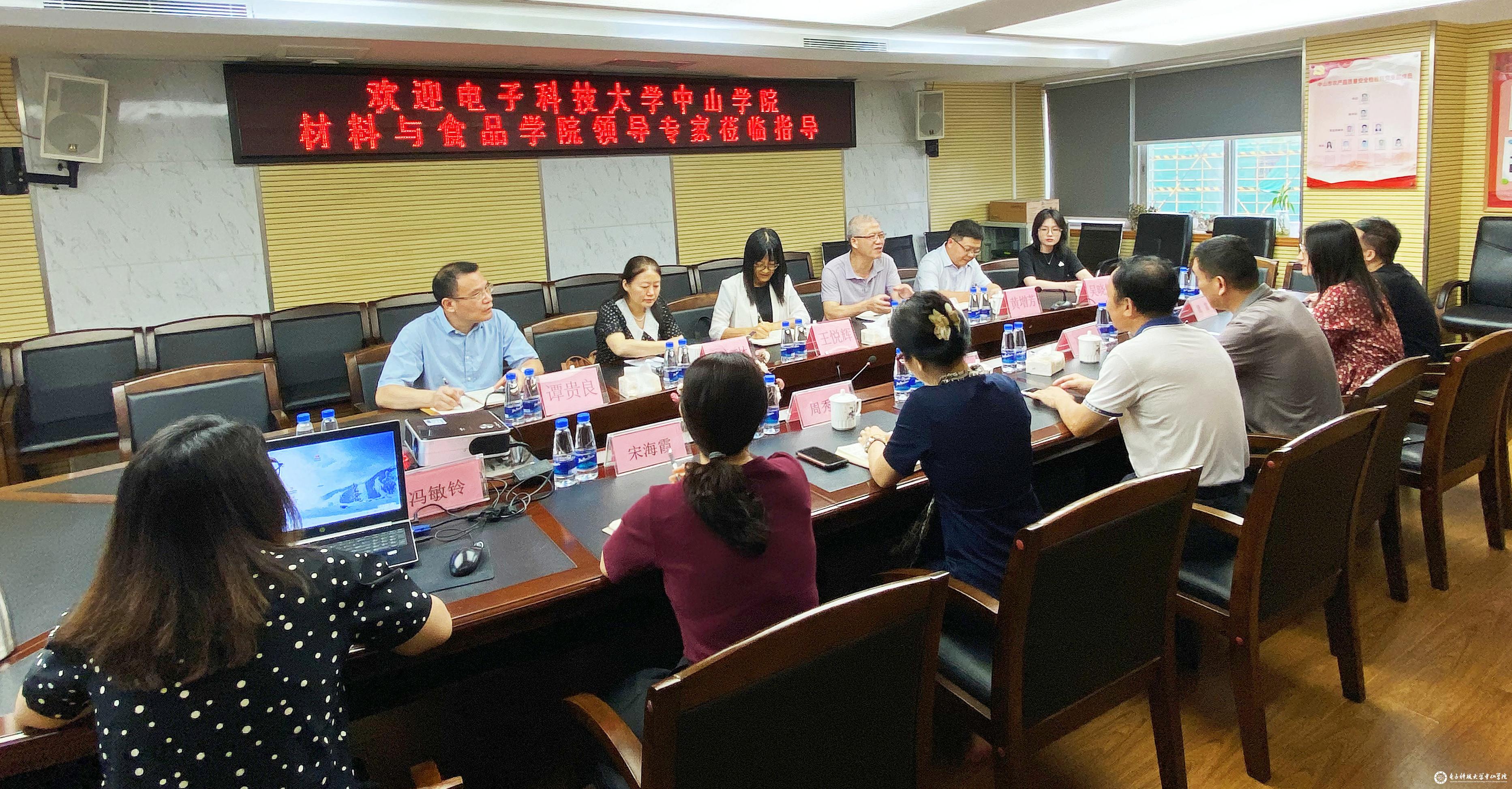 sunbet申博,申博官网,sunbet官网