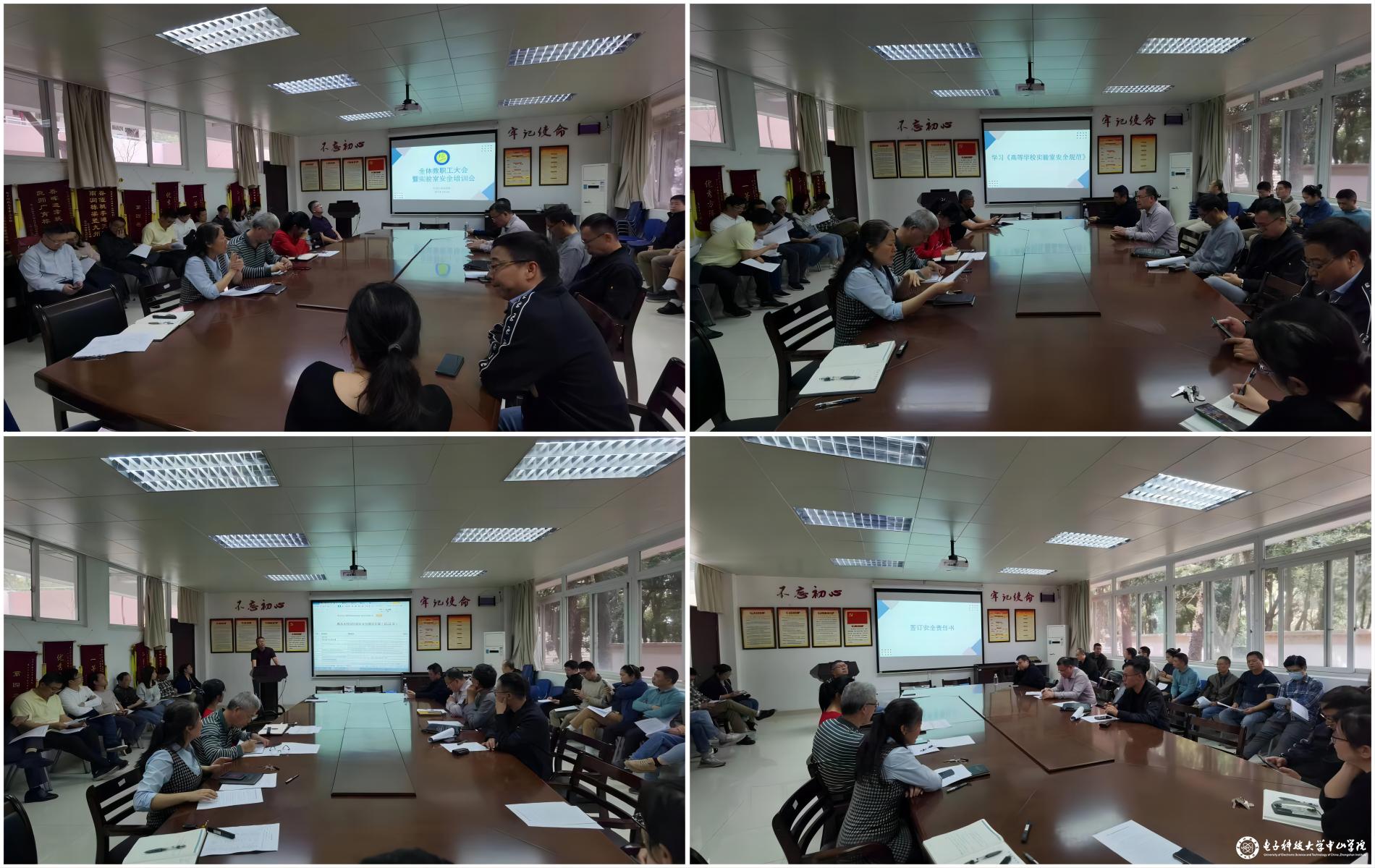 sunbet申博,申博官网,sunbet官网